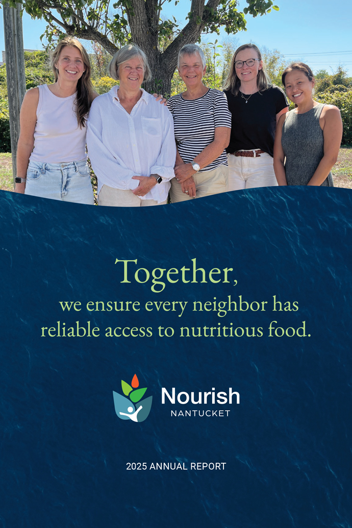 2025 Annual Report